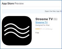 Streeme icon in app store.